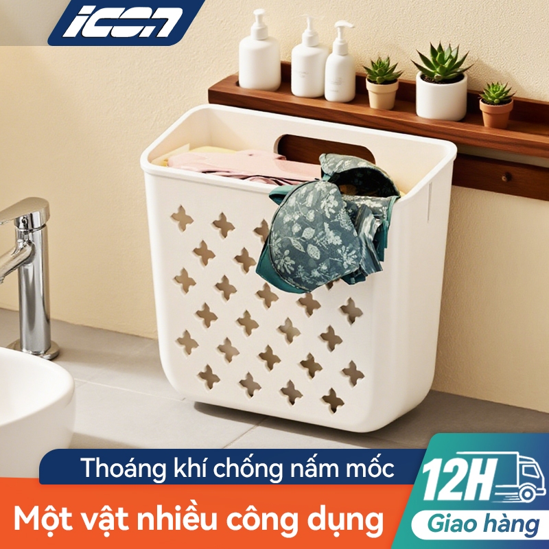 Rổ Hộp Nhựa Đa Năng ICON - Giỏ treo tường, hộp đựng quần áo PP thoáng khí chống ẩm, nhỏ gọn tiện lợi