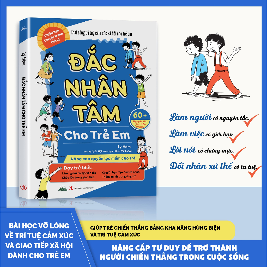Sách- Đắc Nhân Tâm Cho Trẻ Em - Nâng Cao Trí Tuệ Cảm Xúc Và Giao Tiếp Cho Trẻ
