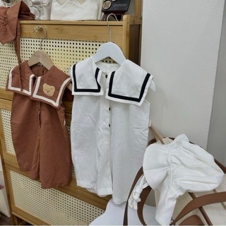 SET JUM TRẮNG THỦY THỦ CHO BÉ TRAI