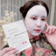 Mặt Nạ Dưỡng Trắng Dermaxilic Glutathione Mask - Cấp Ẩm Chuyên Sâu, Tăng Độ Đàn Hồi A972