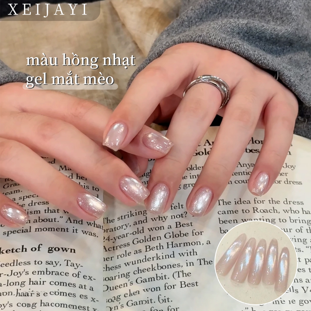 XEIJAYI 5g - Sơn gel móng tay màu nude bóng, hiệu ứng mắt mèo, thích hợp sử dụng tại salon và nhà.