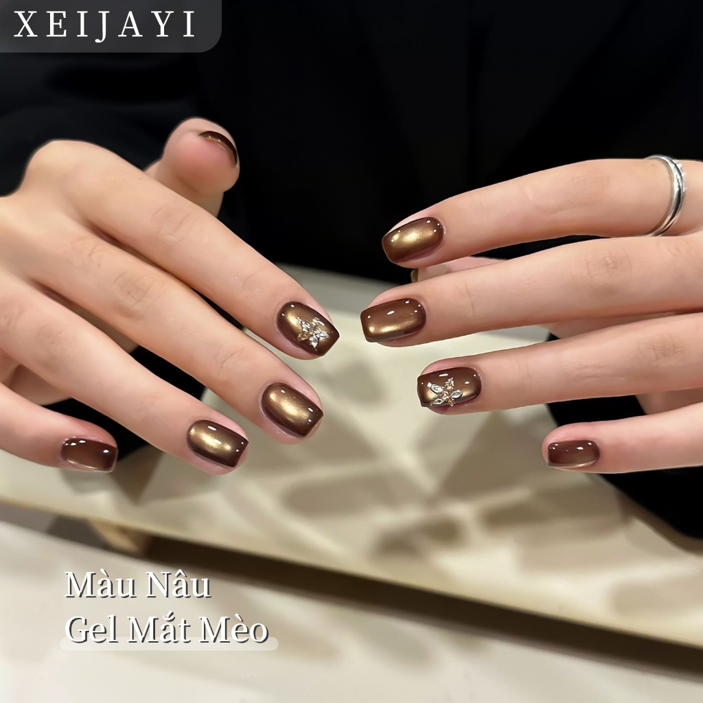 XEIJAYI 5g-Sơn móng tay dạng gel màu nâu vàng ánh mắt mèo, thích hợp sử dụng tại salon và hàng ngày.