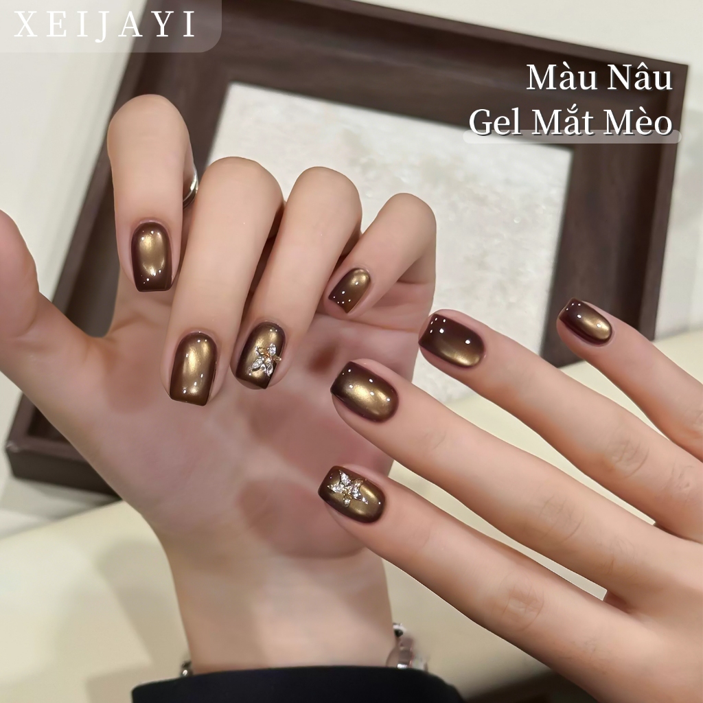 XEIJAYI 5g-Sơn móng tay dạng gel màu nâu vàng ánh mắt mèo, thích hợp sử dụng tại salon và hàng ngày.