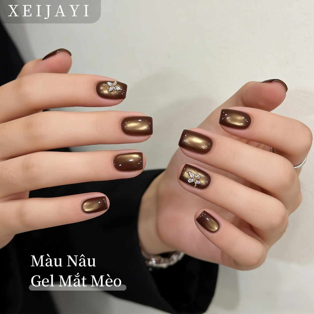 XEIJAYI 5g-Sơn móng tay dạng gel màu nâu vàng ánh mắt mèo, thích hợp sử dụng tại salon và hàng ngày.