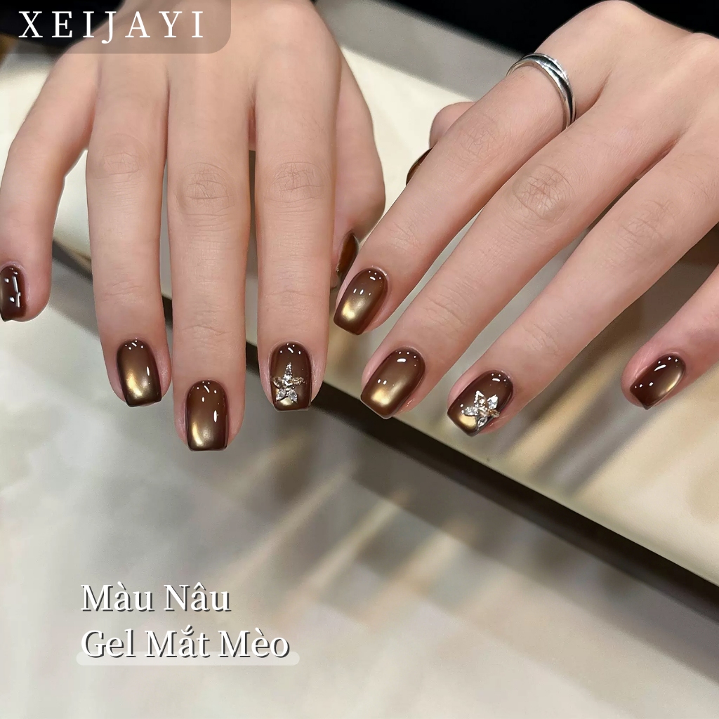 XEIJAYI 5g-Sơn móng tay dạng gel màu nâu vàng ánh mắt mèo, thích hợp sử dụng tại salon và hàng ngày.