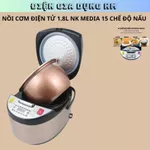 Nồi cơm điện tử 1.8l Nk Media chính hãng ,15 chế độ nấu thông minh ,hấp ,chiên, xào lòng niêu chống dính cao cấp bền đẹp — ảnh 1