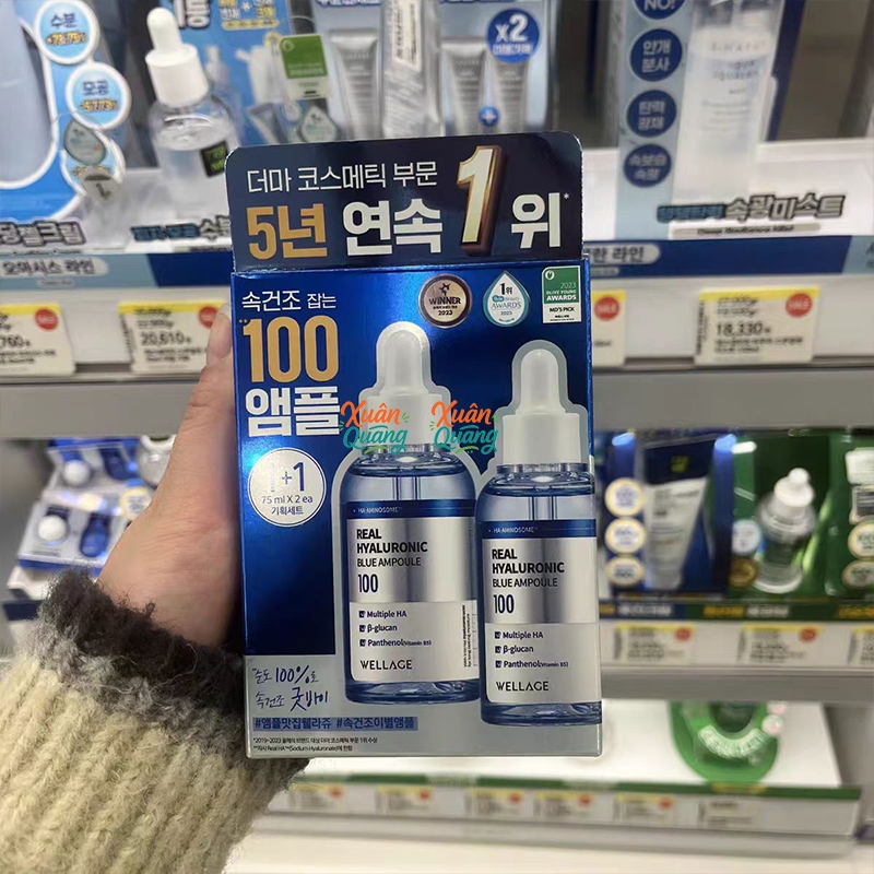 【Nhập khẩu chính hãng từ Hàn Quốc】 Tinh chất cấp nước WELLAGE Real Hyaluronic Blue Ampoule 100ml
