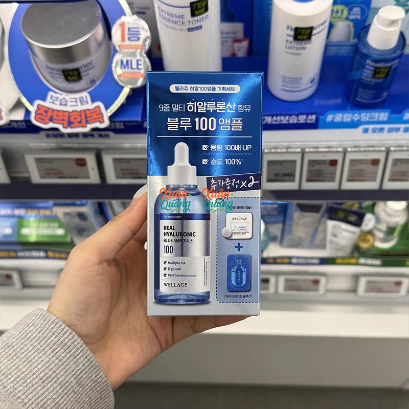 【Nhập khẩu chính hãng từ Hàn Quốc】 Tinh chất cấp nước WELLAGE Real Hyaluronic Blue Ampoule 100ml