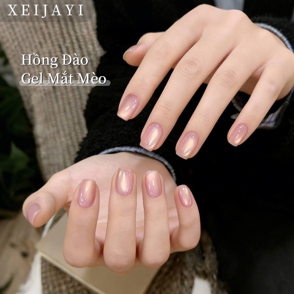 XEIJAYI 5g-Sơn móng tay gel mắt mèo màu hồng mới , màu sắc bền lâu, thích hợp cho việc tự làm nghệ thuật vẽ móng.