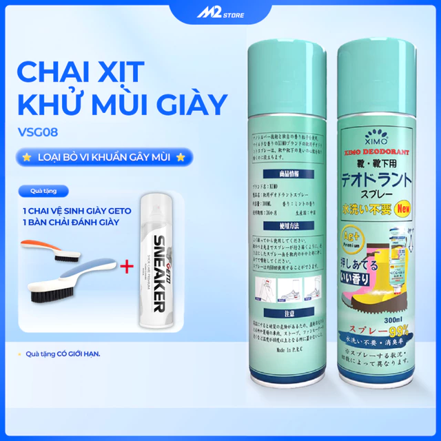 Bình xịt khử mùi hôi chân khử mùi giày Ximo 300ml, Xịt khử mùi giày ngăn mồ hôi công nghệ bạc AG+