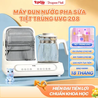 (Siêu ưu đãi) Máy đun hâm pha sữa và sấy khô tiệt trùng UVC cao cấp TopGiaKids - Bảo hành 18 tháng
1.080.000
₫
-46%
#ShopThinhHanh
4.9
Đã bán 30k+
Hà Nội