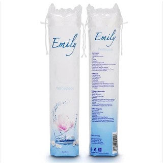 Bông tẩy trang La Soirée 100% cotton tự nhiên bông tẩy trang emily mềm mịn không gây rát da - Kosmi Beauty