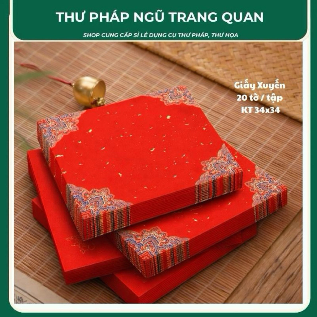 Giấy Vuông Xuyến Đỏ 34x34cm – Tập 20 Tờ Trang Trí Ngày Xuân