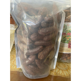 Chuối Hột Rừng Đặc Sản Tây Bắc sấy khô 1 kg