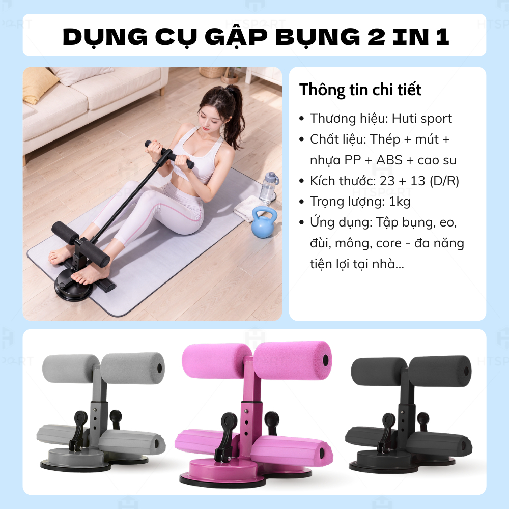 Dụng Cụ Gập Bụng 2 Trong 1 Kèm Dây Kéo Đàn Hồi 4 Ống, Hỗ Trợ Luyện Tập Cơ Bụng, Eo, Tay Tại Nhà