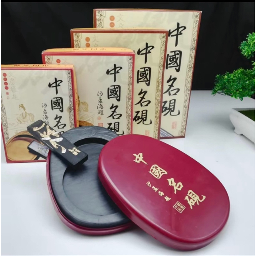 Combo Thư Pháp Chuẩn Luyện Nét – Bộ Dụng Cụ Tập Viết Chuẩn Form Cho Người Mới