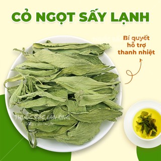 Cỏ ngọt nguyên lá sấy lạnh 100g (Trà cỏ ngọt thanh nhiệt, detox cơ thể )