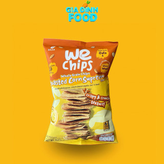 SNACK Ngũ Cốc Nguyên Cám Vị Kem Chua Hành Tây/ Muối hồng Hymalaya/ Thịt nướng tỏi cay We Chips 28GR/70GR
