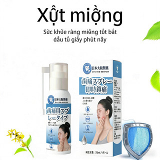 Nhập khẩu Nhật Bản Xịt Chăm Sóc Răng Miệng Kháng Khuẩn Giảm Đau Răng Viêm Nướu 35ml Dành cho người lớn
