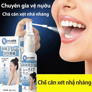 Nhập khẩu Nhật Bản Xịt Chăm Sóc Răng Miệng Kháng Khuẩn Giảm Đau Răng Viêm Nướu 35ml Dành cho người lớn