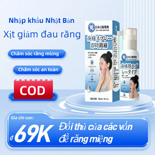 Xịt Thơm Miệng Nhật Bản– Giảm Đau Răng, Viêm Nướu, Kháng Khuẩn, Hết Hôi Miệng Tức Thì (Dành Cho Người Lớn)