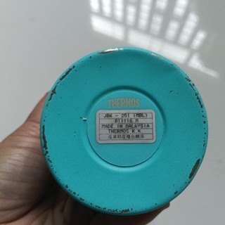 ủ cháo hợp đựng thức ăn giữ nhiệt Ther.mos 250ml