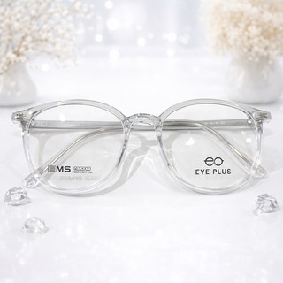 Gọng Kính Mắt Nữ Dáng Tròn 25229 Eye Plus Gọng Nhựa Bền Nhẹ Kiểu Dáng Thời Trang Dễ Phối Đồ