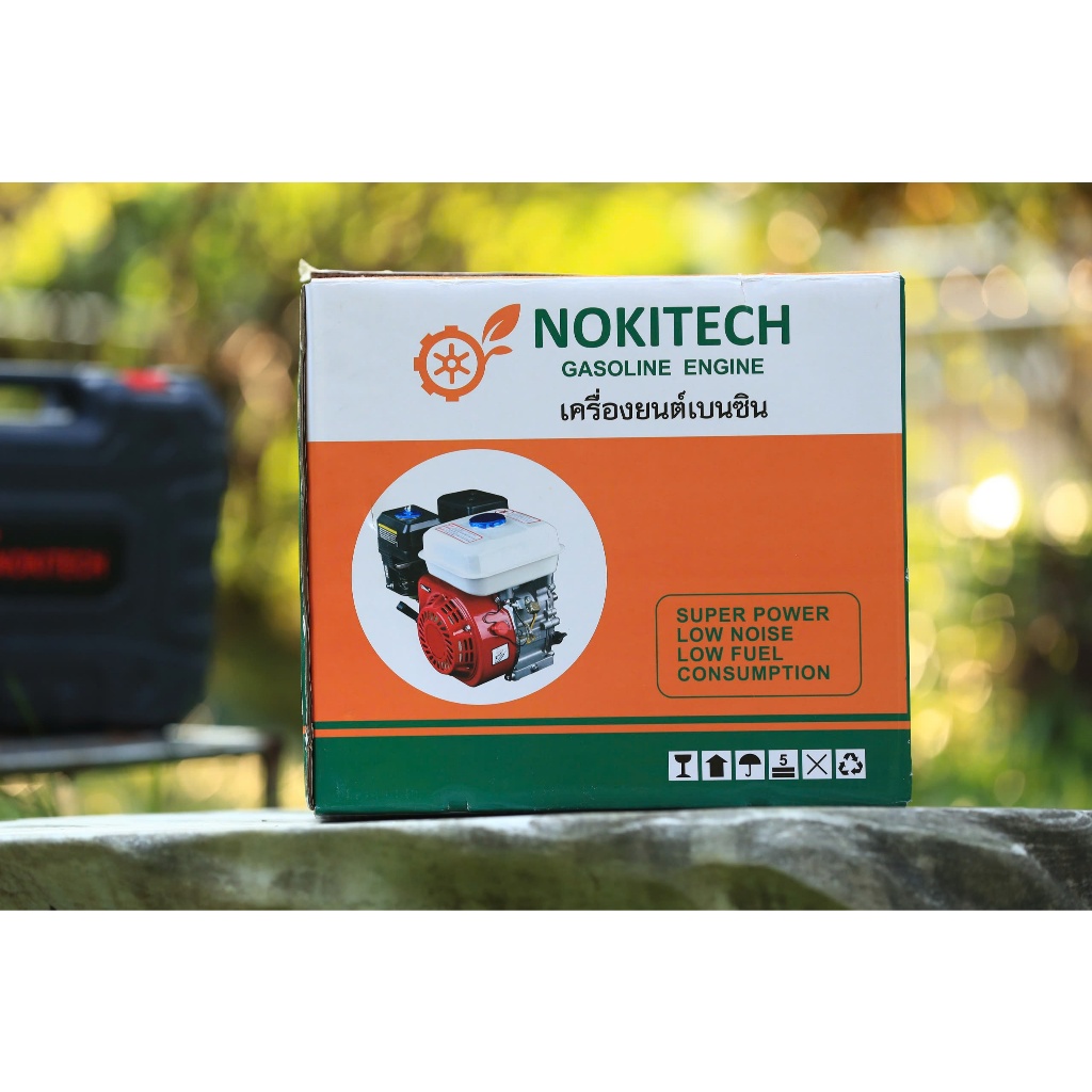 động cơ xăng nokitek GX250 7.5hp hoạt động mạnh mẽ sử dụng đa năng - Đầu nổ chạy xăng