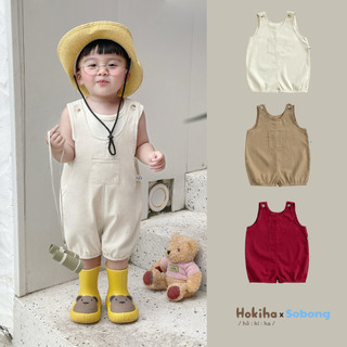 Yếm bom kaki cho bé trai, bé gái đáng yêu Hokiha x Sobong vải kaki mềm mại, thoáng mát size 8-17kg YY39