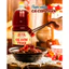Nước Chấm Cá Cơm Than Đặc Sản Làng Chài Xưa Chai Nhựa Cao Cấp Đặc Biệt Thơm Dịu An Toàn Vệ Sinh