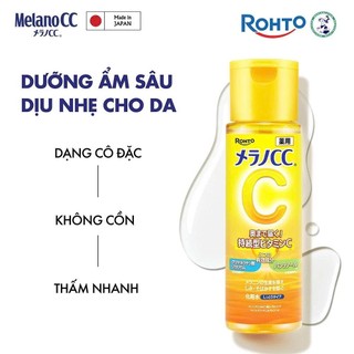 Dung Dịch Melano CC Sáng Da, Mờ Thâm (Dạng Đặc) Brightening Lotion Rich (170ml)