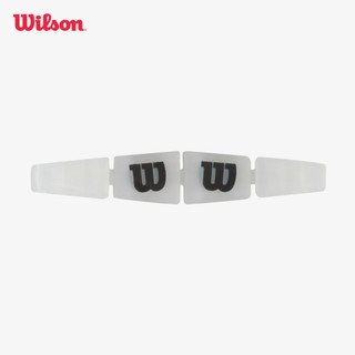 Wilson Shock Trap Dampener Bộ Giảm Rung Vợt Tennis WRZ537000