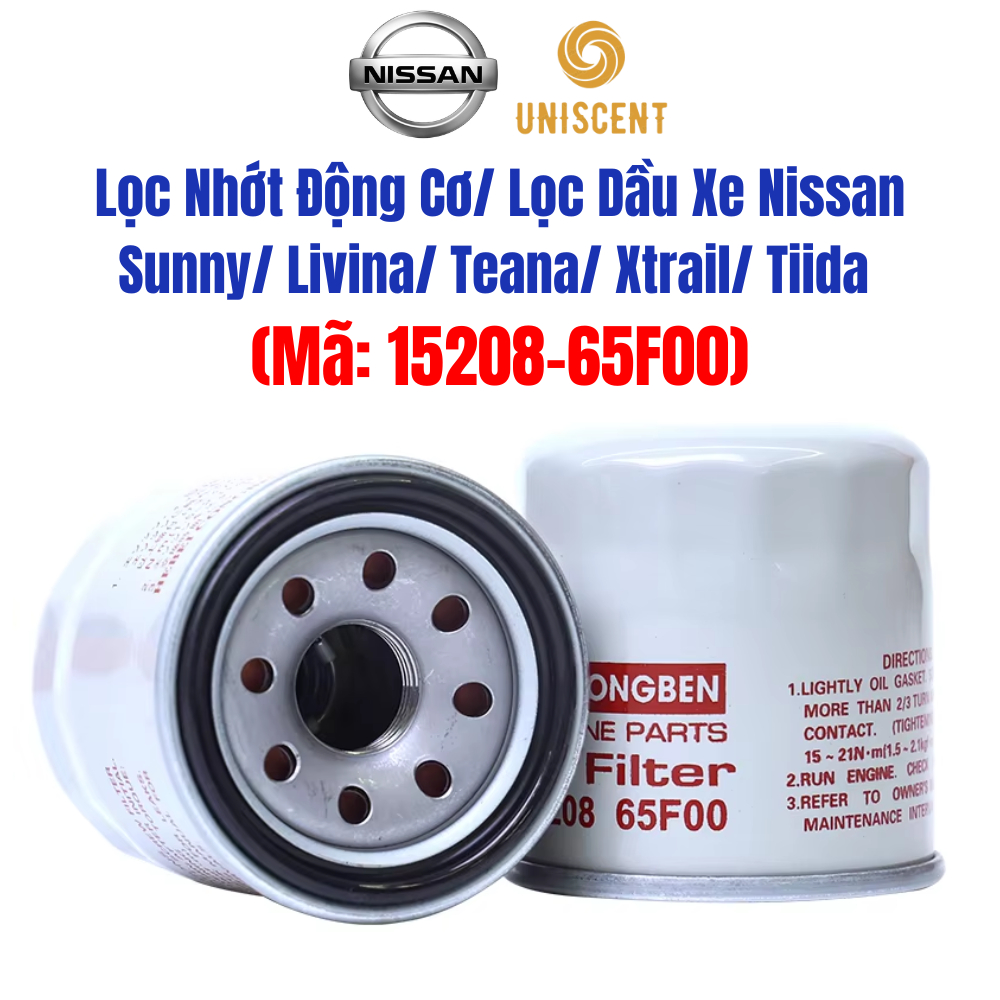 Lọc Nhớt Động Cơ Nissan Sunny/ Livina/ Teana/ Xtrail/ Tiida (Mã: 1520865F00, 1520865F0A) Loại Xịn