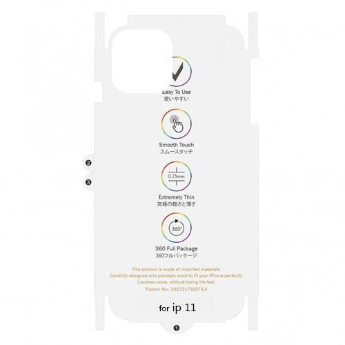 PPF mặt sau iphone 17 ProMax 16 ProMax 14 ProMax 14 Plus 13 Pro Max 12 ProMax 11 15 ProMax Xs Max 7 Plus 8 X Xsm Dán PPF