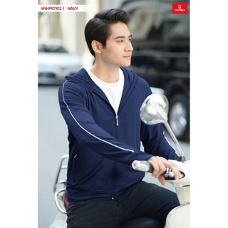 Áo chống nắng nam CARDINA 2 lớp chất thun lạnh cao cấp viền thể thao chống tia UV thiết kế lưới tản nhiệt 4NHM02.