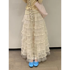 Chân Váy Ren Nhiều Tầng Dáng Dài Công Chúa Cao Cấp Dài 86cm❤️(hàng QC order 7-10n)