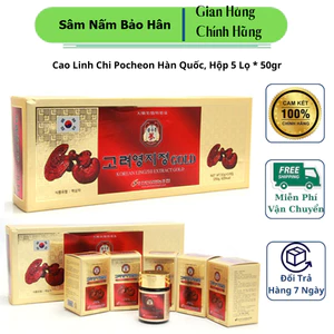 Cao Linh Chi Pocheon Hàn Quốc, Hộp 5 Lọ * 50gr