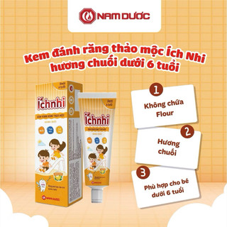 Kem đánh răng thảo dược Ích Nhi dưới 6 tuổi, Tuýp 50g, ko chứa flour, Làm sạch răng miệng ở trẻ em