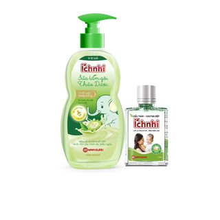Sữa tắm gội thảo dược cho bé Ích Nhi, chai 200ml giúp làm sạch da và dưỡng da trẻ, bảo vệ da trẻ khỏi mụn nhọt, hăm da