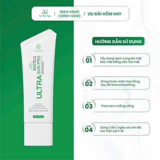 Kem Chống Nắng Lurcinn Ultrasun Plus Dành Cho Mặt, Chiết Xuất Từ Rau Má, Nâng Tông Nhẹ, SPF 50+ 60g