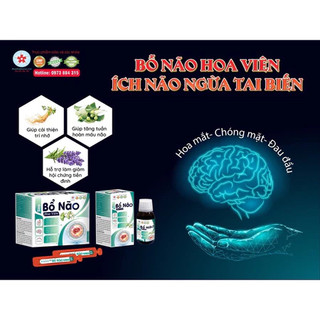 Siro BỔ NÃO HOA VIÊN hỗ trợ tăng tuần hoàn máu não hộp 20 ống