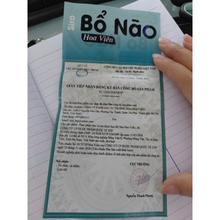 Siro BỔ NÃO HOA VIÊN hỗ trợ tăng tuần hoàn máu não hộp 20 ống