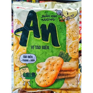 Sỉ 1Thùng Bánh Gạo An - ORION , Vị Tảo Biển 111g & Vị Tự Nhiên 151g