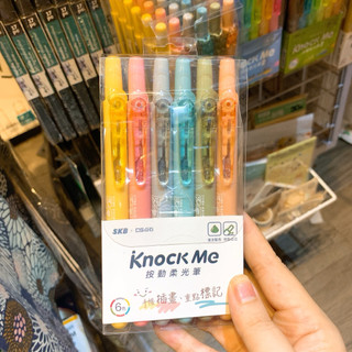 SKB Đài Loan - Bộ Bút Dạ Quang Dạng Bấm Màu Retro / Pastel ♥ KNOCK ME ♥ Highlight Pen