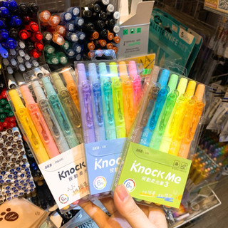 SKB Đài Loan - Bộ Bút Dạ Quang Dạng Bấm Màu Retro / Pastel ♥ KNOCK ME ♥ Highlight Pen