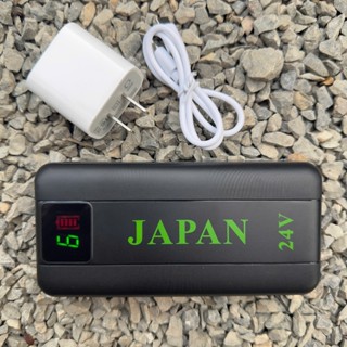 Pin Áo Điều Hòa JAPAN 24V Cao Cấp - 94000mAh, 6 Cấp Gió, Dùng Bền 14-16 Tiếng, Phù Hợp Mọi Loại Áo Quạt