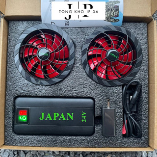 Phụ kiện LẺ áo điều hòa 24V. Hãng JAPAN - 6 cấp gió (hàng xịn) 24V - ️Dung lượng 94000mah (Chạy liên tục 14-20 tiếng)