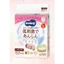 BỈM DÁN/QUẦN MOONY CÁC SIZE Nb76/S70/M56/M52/L54/L44/XL38/XXL26