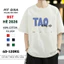 Áo phông thun đồng phục nhóm lớp công ty hè 2026 có bigsize 110kg local nam nữ tay lỡ form rộng unisex cotton MY DNA