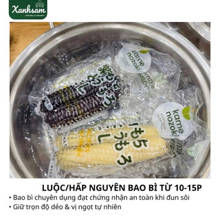 [HỎA TỐC] Ngô Nếp Mochi Kame Nozoki – Xanhsam Natural & Organic